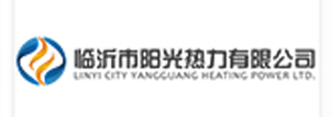 臨沂市陽光熱力有限公司